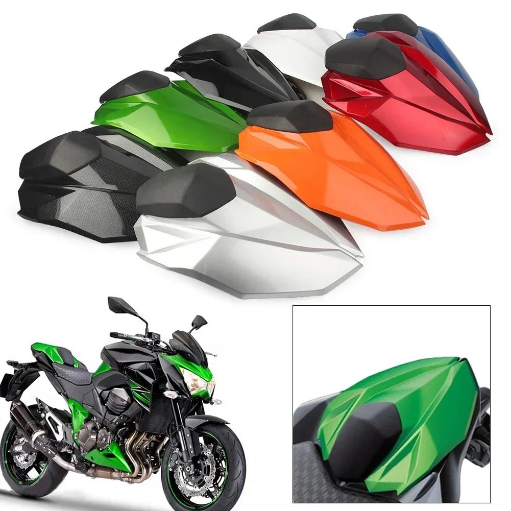 Motorcycle Rear Passenger Head Cover Seat Fairing, for Kawasaki Ninja Z800 2013 2014 2015 2016