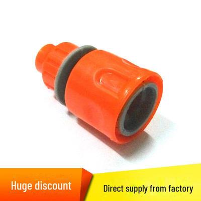 5/8 Quick Connect Car Wash Hose Adapter, 5mm*8mm Plastic Garden Conversion Accessory
