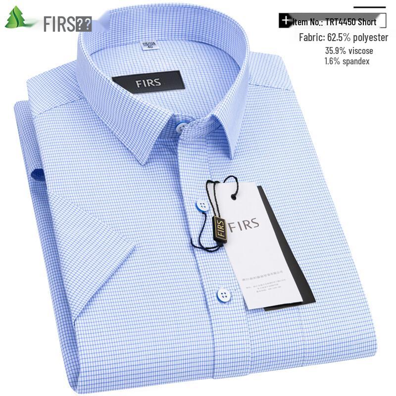 FIRS Men's Business Casual Short Sleeve Plaid & Striped Shirt