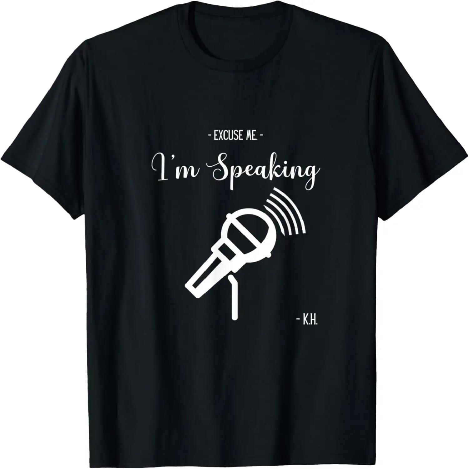 Извините, я говорю Камала Харрис Смешная футболка в подарок XXXXXL разноцветный