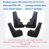 FOR Mitsubishi ASX Mudguards Fender Mudflaps Car Accessories Mud Flap Guards Splash Mudguard
