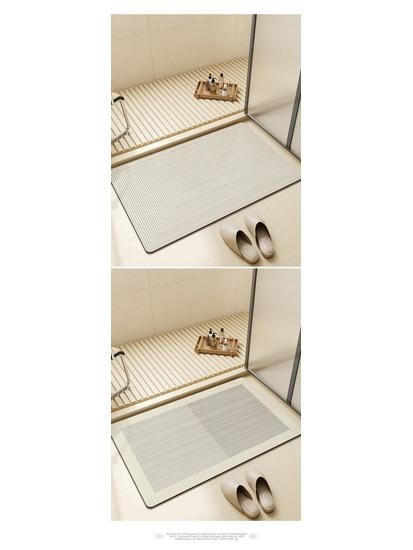Minimalist Quick-Drying Non-Slip Diatomaceous Earth Bathroom Floor Mat