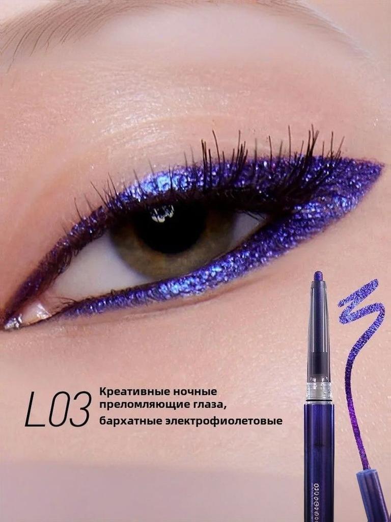 Kaleidos Penna Colla per Eyeliner Cope Chameleon Impermeabile e Senza Macchie