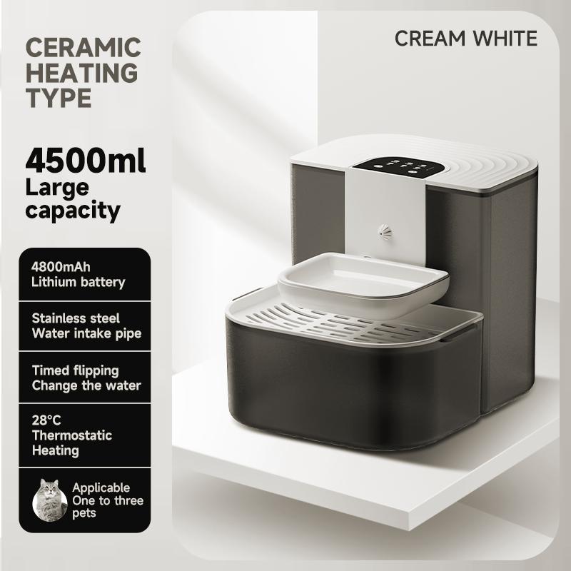 4.5L Smart Dump Pet Water Dispenser Remote Control Automatic Wireless Water Drinker Silent Automatic Drinking Fountain 5