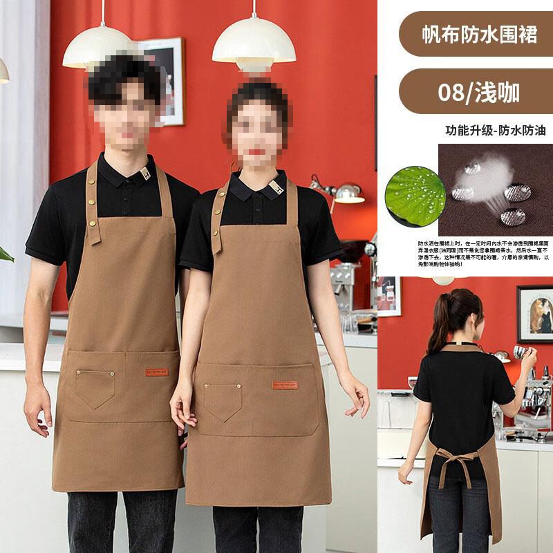 Waterproof Canvas Neck Strap Work Apron