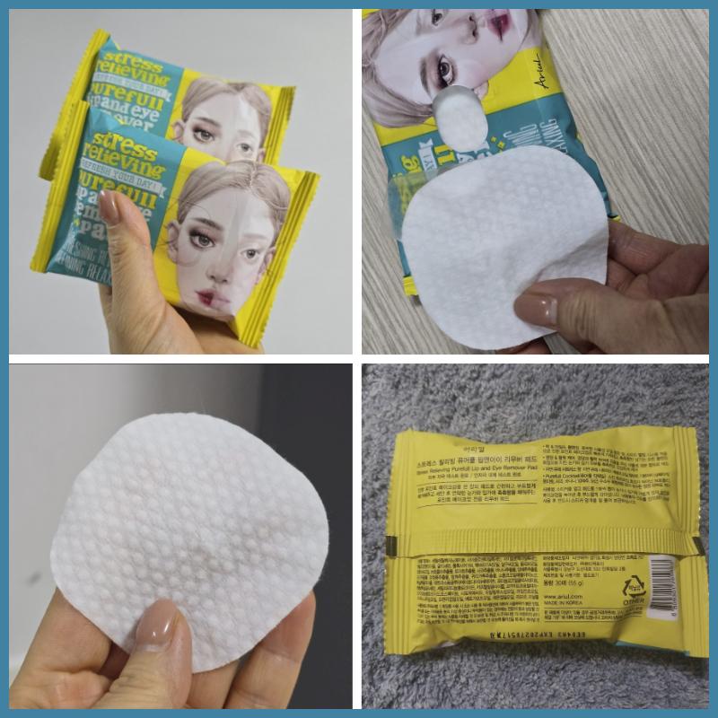 ARIUL Stress Relieving Purefull Lip & Eye Remover Pad 30pads(55g)*3EA/Cleansing Wet Tissue