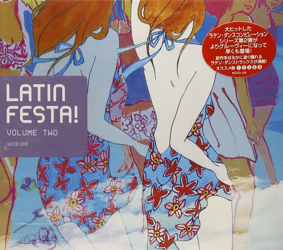 

CD VARIOUS - LATIN FESTA!! Vol.2 KCCD133 KSR 2004 Japan Dance & Electronica Used