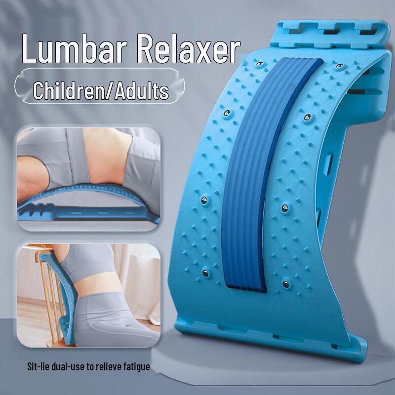 Duweike Lumbar Back Stretcher & Massager