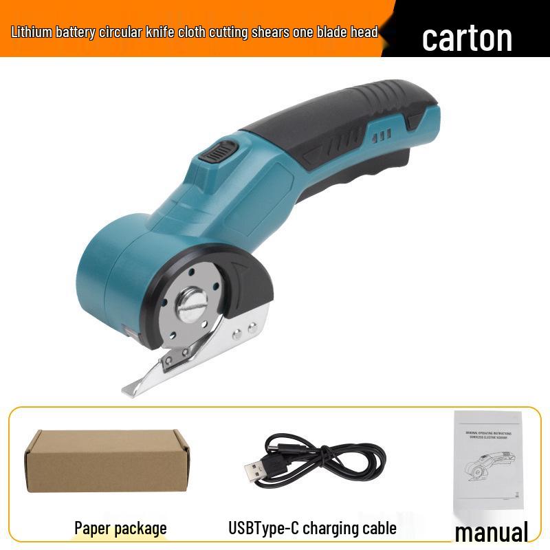 Rechargeable Round Blade Shears: Electric Fabric-Cutting Scissors for Carpet, Curtains, Leather, and Home Use.