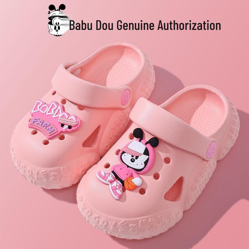 Bobodou Summer Boys' Lightweight Non-Slip Indoor Clog Shoes for Toddlers and Kids