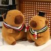20-25cm Kawaii Graduation Dr.Capybara Plush Toy Cute Christmas Hat Kapibala Soft Doll Boys Girls Child Students Graduation Gift