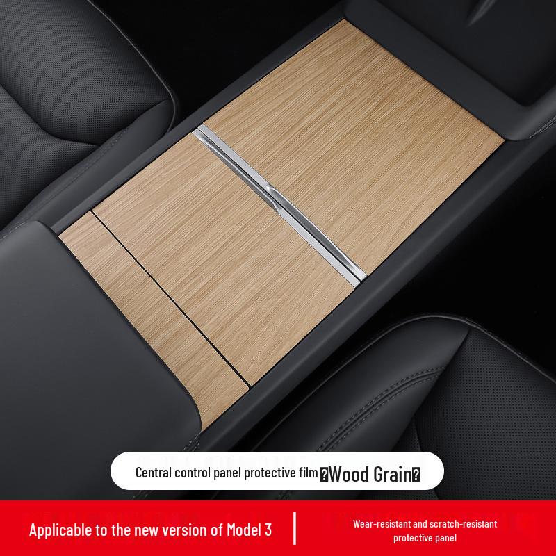Tesla Model Y/3 Console TPU Protective Sticker - Transparent/Carbon Fiber/Wood Grain