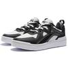 New LiNing Wave Lite Low Top Skateboard Shoes Men's Black White AGCS097-3