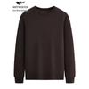 SEPTWOLVES Men's Anti-Static Crew Neck Sweatshirt