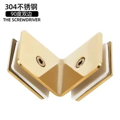 Stainless Steel Frameless Glass Black Door Hinge 90 Degrees of Bathroom Clamp Bathroom Folding Glass Clip Package Mail