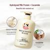 Milk & Niacinamide Shower Gel - 800ml Moisturizing Body Lotion with Hyaluronic Acid & Long-lasting Fragrance