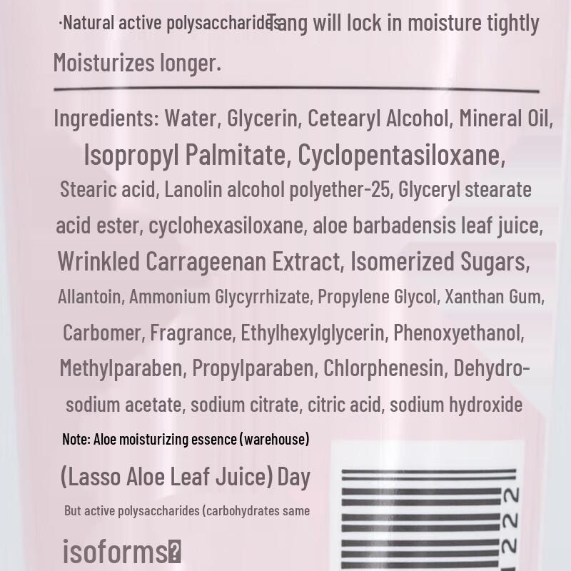 MAXAM Moisturizing Hand Cream Twin Pack