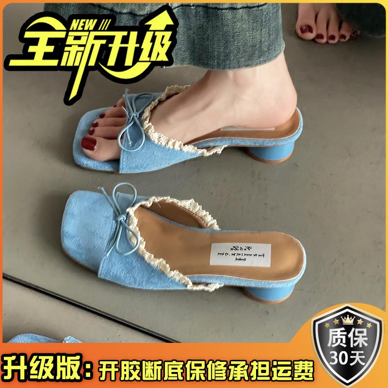 Beautiful cool slippers women's summer wear fashion temperament versatile high heels women's shoes great-looking slippers
