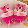 New Strawberry Bear Bouquet Plush Toy for Girlfriend's Valentine's Day Birthday Gift Doll Children's Rag Doll