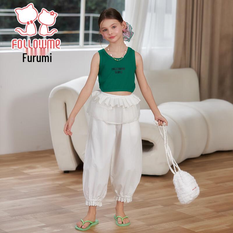 Fulomi Girls' Stylish Summer Vest T-Shirt Two-Piece Set
