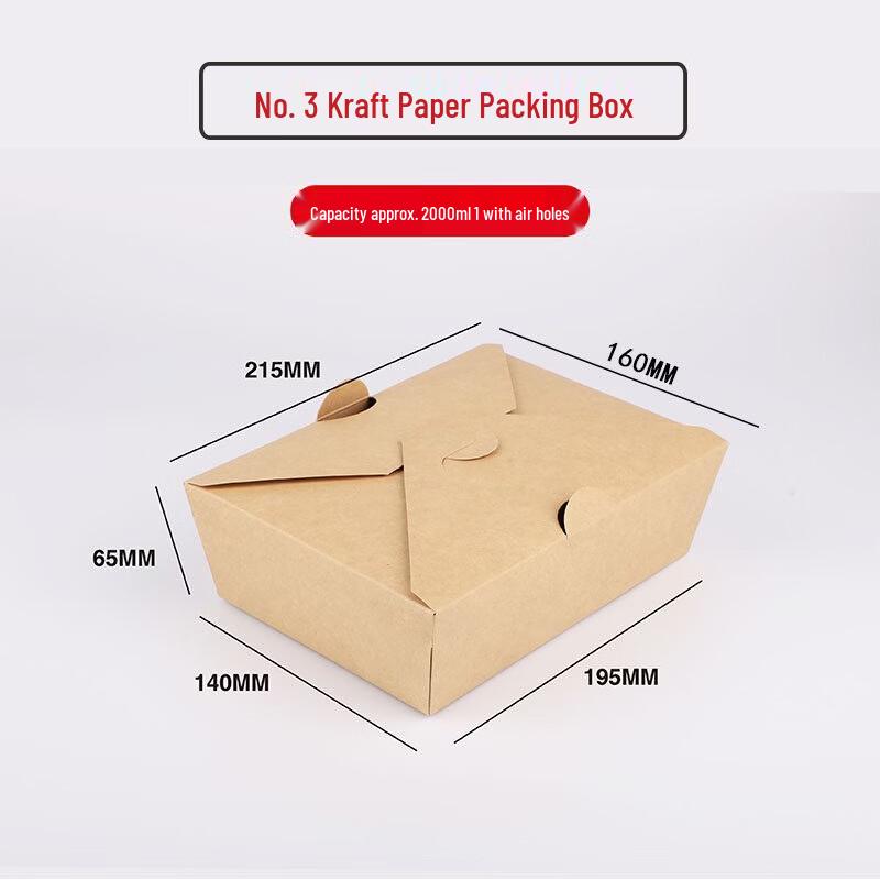 Disposable Kraft Paper Food Container