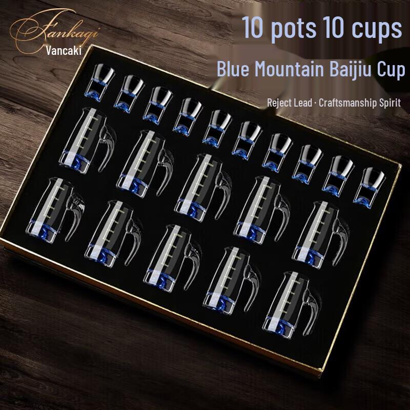 FANKAQI Luxury Crystal Baijiu Gift Set with Hetian Jade