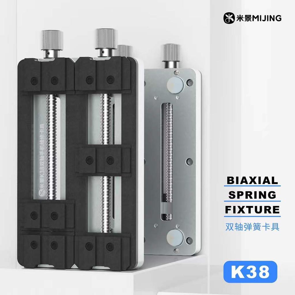 MIJING K38 Universal Motherboard Double-slot Fixed Platform for IC Chip BGA PCB Motherboard Jig Board Holder Phone Repair Tools