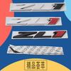 3D Premium Z71 4x4 ZL1 OFF ROAD for Z71 4x4 ZL1 Z71 OFF ROAD Car Engine Hood Fender Trunk Tail Rear Decal Emblem Badge Sticker