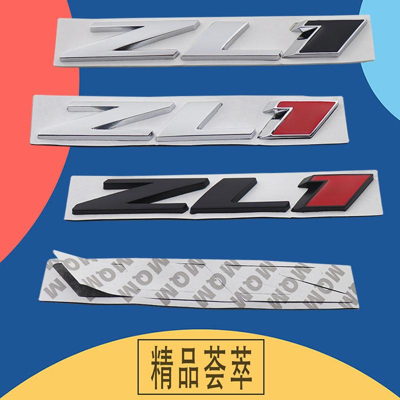 3D Premium Z71 4x4 ZL1 OFF ROAD for Z71 4x4 ZL1 Z71 OFF ROAD Car Engine Hood Fender Trunk Tail Rear Decal Emblem Badge Sticker