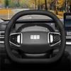 Geely Galaxy Starshine 6 Steering Wheel Cover - 2025 Ultra-thin All-Season Car Handle Accessory