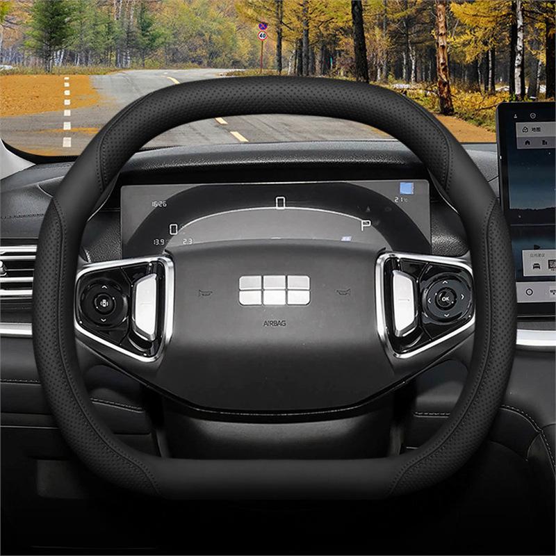 Geely Galaxy Starshine 6 Steering Wheel Cover - 2025 Ultra-thin All-Season Car Handle Accessory