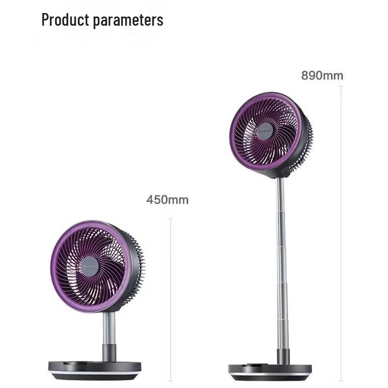 AIRMATE Faltbarer wiederaufladbarer Outdoor-Umluftventilator
