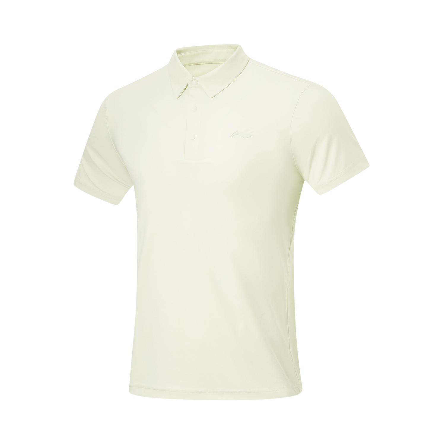 

Li Ning Plain Polo Shirt Men Tops Light-Tea-Green APLT115-2 3XL