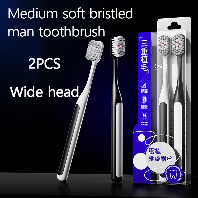 2PCS Adult Toothbrush for Men Remove Tooth Stains Cigarette Stains Spiral Bristle Wide Head Medium Soft Bristle Toothbrush Set