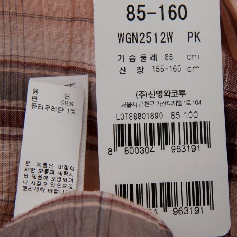 Wacoal Women S Yoru Check dreSS pajamaS Wgn2512w