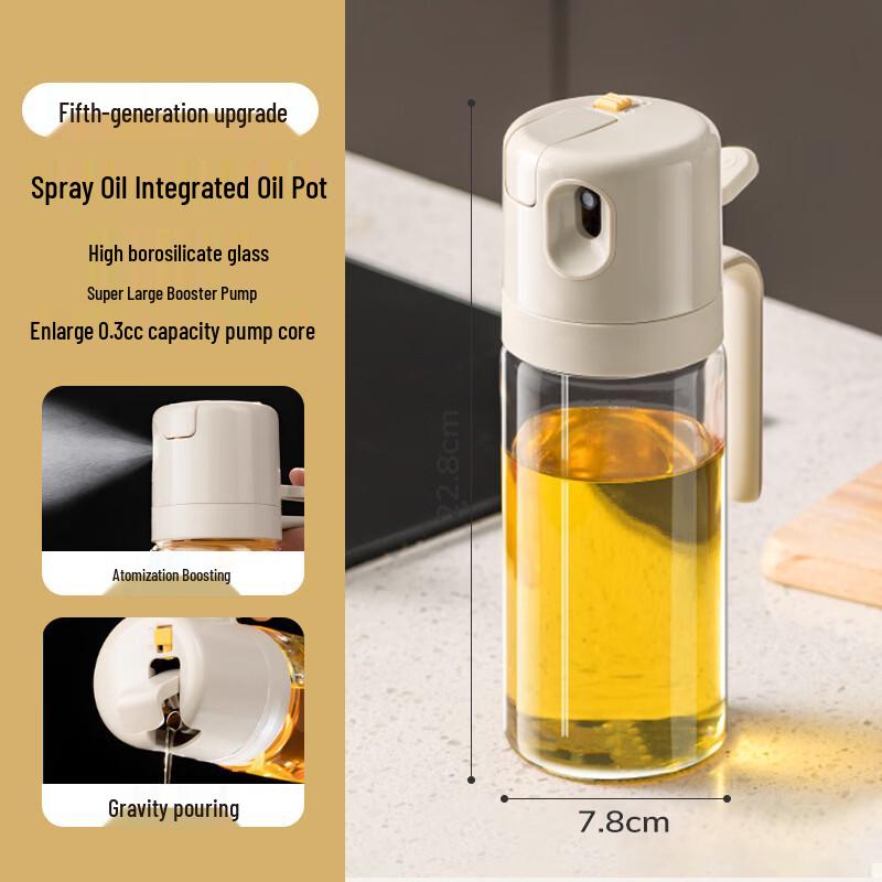 

OLOEY Glass Oil Sprayer and Pourer 550ML