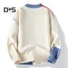 Autumn Winter Men Sweater Color Blocking Slicing Design Round Neck Loose Knitted Pullover Thick Warm Bottoming Sweater Casual Wear Work Dating Sweater
