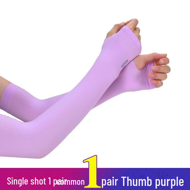 Unisex Ice Silk UV Protection Arm Sleeves: Breathable, Anti-UV Gloves for Cycling and Driving
