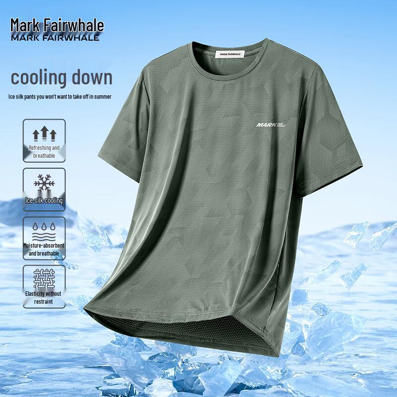 Mark Fairwhale Men's Quick Dry Ice Silk Casual T-Shirt