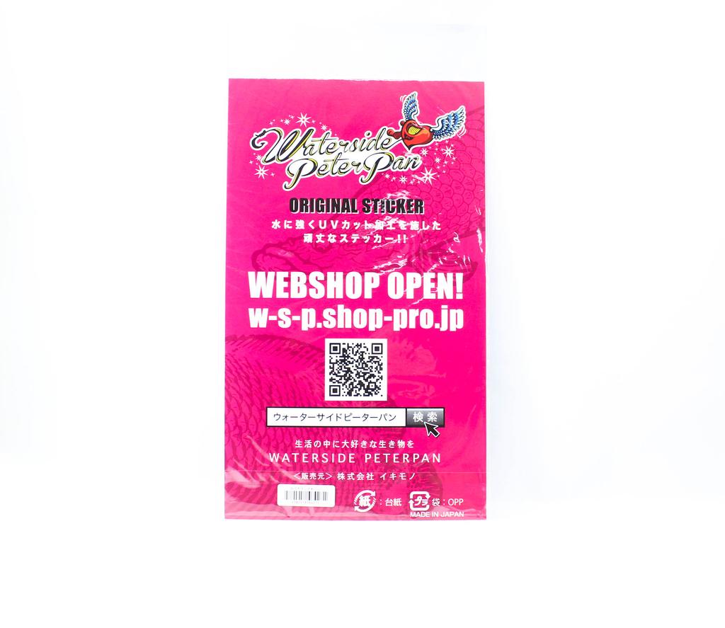 Sale Waterside Peterpan Decal Large L Bite Yaen Aori (4271)