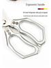 Multifunctional Kitchen Scissors: Aluminum Handle, Ideal for Poultry, Bones, and Fish
