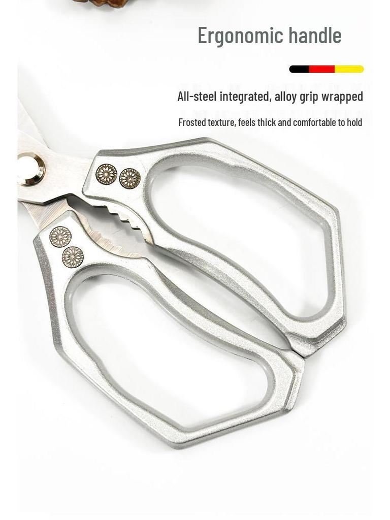 Multifunctional Kitchen Scissors: Aluminum Handle, Ideal for Poultry, Bones, and Fish