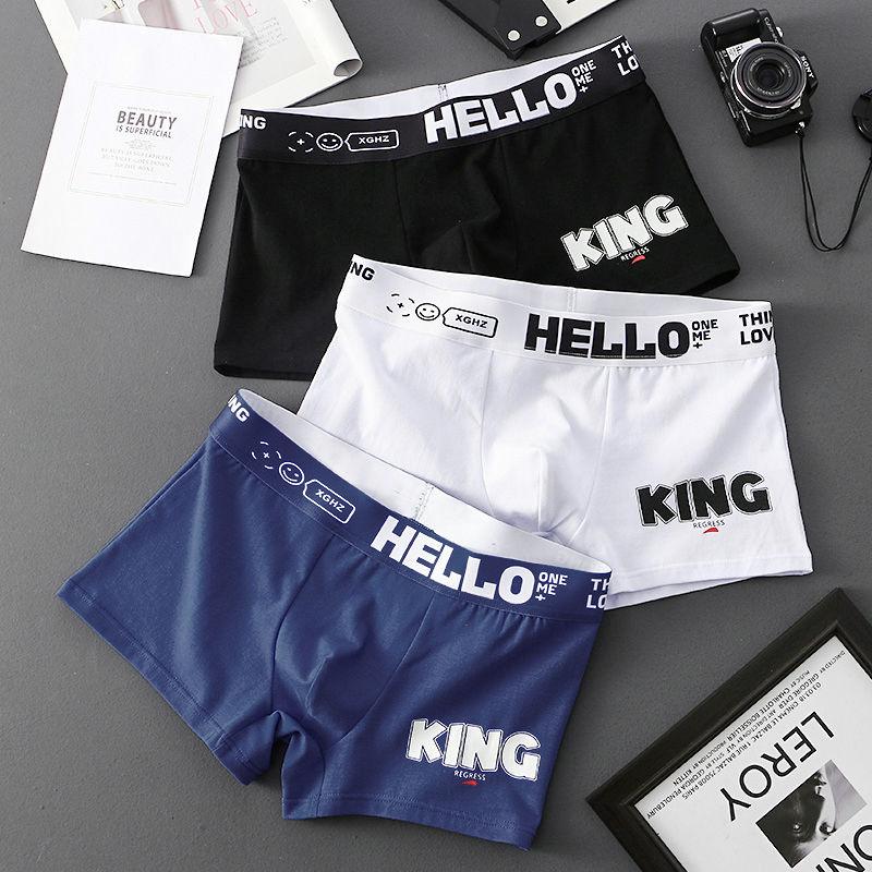 Men Shorts Panties Letter Print Patchwork Color Shorts Briefs Mid-waist Breathable Comfortable Underwear