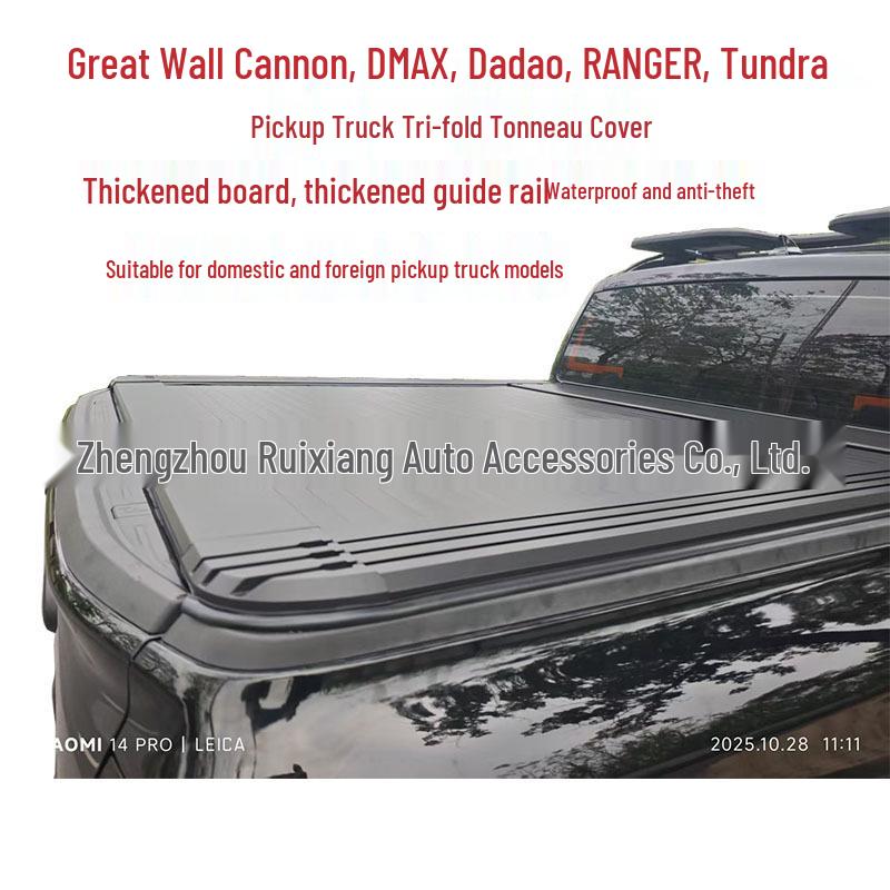 Retractable Tonneau Cover for F150, Ranger, Tundra, and Ram Pickups