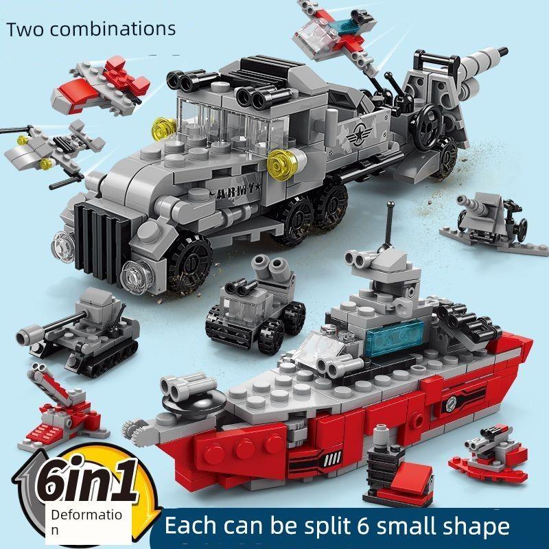 

Спецназ Бронированная Машина Пазл Мелкие Детали Игрушка Строительные Блоки Aircraft carrier mortar Suit [14 models]]