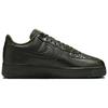 Nike Air Force 1 '07 Pro-Tech Sequoia - FB8875-301
