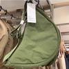 Free Shipping: Japanese Style Crossbody Dumpling Bag - Lightweight, Adjustable Shoulder Bag for Men and Women