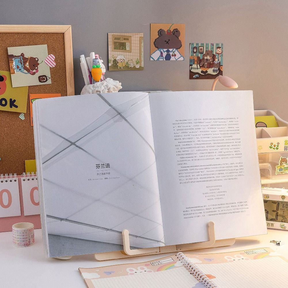 Music Score Book Stand Portable Book Shelf Multi-Function Reading Rack  for Readers