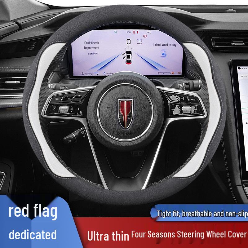 Slim Steering Wheel Cover for Hongqi Models H5, H7, H9, HS7, HQ9, E-HS9, E-HS3, HS5