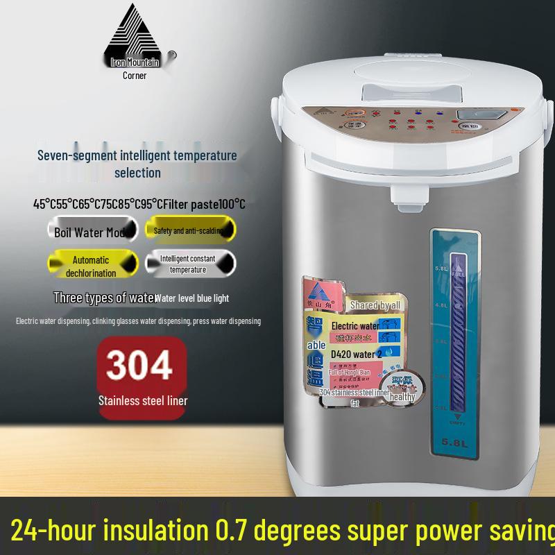 Hervidor eléctrico de acero inoxidable 304 aislado de siete etapas con control inteligente de temperatura